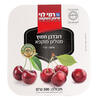 דובדבן חמוץ מגולען מוקפא רמי לוי 500 גרם