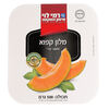 מלון קפוא רמי לוי 500 גרם