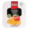 קוביות מנגו מוקפאות רמי לוי 500 גרם