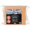 גבינת צ'דר אנגלי לונדון 1856 כתומה 34.9% נטו מלינדה 200 גרם