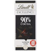 שוקולד מריר אקסלנס 90% קקאו לינדט 100 גרם