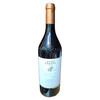 יין אדום יבש סירה גרנד רזרב מיזון קסטל 750 מ"ל