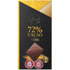 שוקולד מריר 72% קרפור 80 גרם