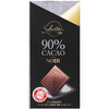 שוקולד מריר 90% סלקשן קרפור 80 גרם
