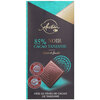 שוקולד מריר 85% טנזניה קרפור 80 גרם