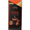 קפסולות קפה תואמות נספרסו אספרסו סבורוסו חוזק 7 קרפור 10 יחידות