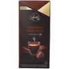 קפסולות קפה תואמות נספרסו אספרסו פרופונדו חוזק 10 קרפור 10 יחידות