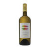 יין לבן יבש סוביניון בלאן מאסיו בוטה 750 מ"ל