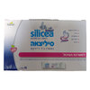 תכשיר רפואי סיליצאה גסטרו למערכת העיכול הובנר 15 * 15 מ"ל