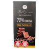 שוקולד מריר 72% קקאו מרק סיווני 90 גרם