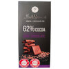 שוקולד מריר 62% קקאו מרק סיבוני 90 גרם