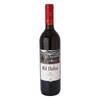 יין אדום יבש ספראבי אולד טביליסי יורוסטנדרט 750 מ"ל