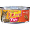 מזון לח לחתולים בטעם פריים פילה עוף ברוטב פריסקיז 156 גרם