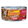 מזון לח לחתולים בטעם סלמון ברוטב פריסקיז 156 גרם