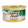 מזון לח לחתולים בטעם צ'אנקי עוף פנסיפיסט 85 גרם