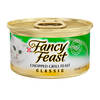 מזון לח לחתולים בטעם גריל פנסיפיסט 85 גרם