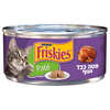 מזון לח לחתולים בטעם פטה כבד ועוף פריסקיז 156 גרם
