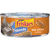 מזון לח לחתולים בטעם נתחי עוף ברוטב פריסקיז 156 גרם
