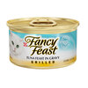 מזון לח לחתולים בטעם גריל טונה פנסיפיסט 85 גרם