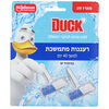 סבון מוצק לאסלה בניחוח ים טואלט דאק 2 יחידות