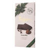 שוקולד מריר 72% מוצקי קקאו עם שברי פולי קקאו בלג'יאן 100 גרם