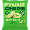 חטיף תפוח ירוק פרוט 20 גרם