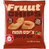 חטיף מקלוני תפוחי עץ פריכים עם קינמון פרוט 20 גרם