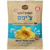 חטיף תפוחי אדמה בטעם מלח ים דניאל'ס גורי 150 גרם