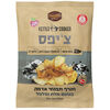 חטיף תפוחי אדמה בטעם מלח ופלפל דניאל'ס גורי 150 גרם
