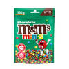 מיני סוכריות צבעוניות במילוי שוקולד אם אנד אם 135 גרם