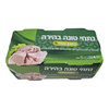 נתחי טונה בהירה בשמן צמחי יבוא ויקטורי 4 * 98 גרם