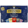 מארז תה שחור 5 סוגים טווינינגס 20 שקיקים