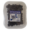 אוכמניות כחולות טריות 125 גרם