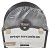 סט צלחות חד פעמיות שטוחות חגיגיות ענקיות וגדולות 26 ו-23 ס"מ דגם מרבלי בי הום 28 יחידות