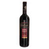 יין אדום יבש קברנה סוביניון רזרב יקבי ברקן 750 מ"ל