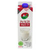 חלב טרי דל לקטוז בקרטון 2% במתיקות מעודנת תנובה 1 ליטר