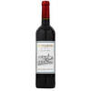 יין אדום יבש קברנה סוביניון ספיישל אדישן יקבי בנימינה 750 מ"ל