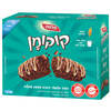 חטיף פצפוצי דגנים בטעם שוקולד חלבי קוקומן 8 * 21 גרם