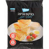 בורקס גבינה יוחננוף 800 גרם
