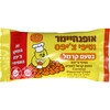 נטיפי צ'יפס בטעם קרמל אופנהיימר 250 גרם