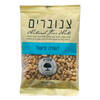 צנוברים שקדיה 100 גרם