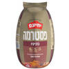 פסטרמה חזה הודו מעושן מעדני יחיעם במשקל