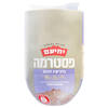 פסטרמה ברביקיו לבגט יחיעם במשקל
