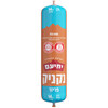 נקניק פריזר יחיעם 600 גרם