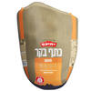 כתף בקר מעושן יחיעם במשקל