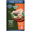 פסטרמה על גחלים 2% טירת צבי 200 גרם