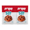 שמרים יבשים שמרית 2 * 10 גרם