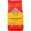 קמח תופח מאליו שטיבל 1 קילו