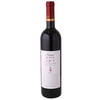 יין אדום יבש קברנה סוביניון רכסים יקבי סגל 750 מ"ל