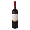יין אדום יבש קברנה סוביניון יקבי סגל 750 מ"ל